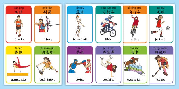 [图]世界羽联年终总决赛 王祉怡1-2安洗莹获女单亚军