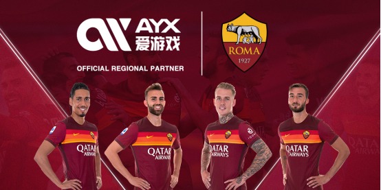 即将来临的
