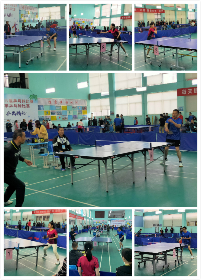 心理的博弈 心理的博弈