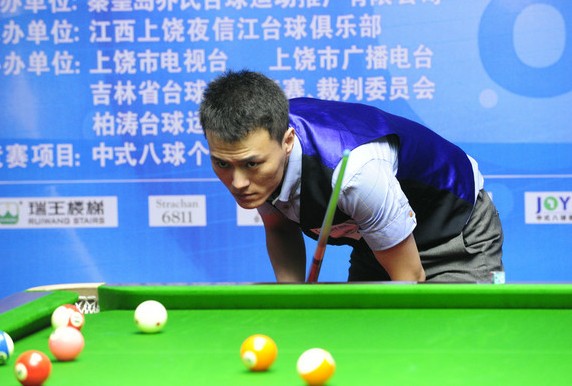 这位小将正 这位小将正