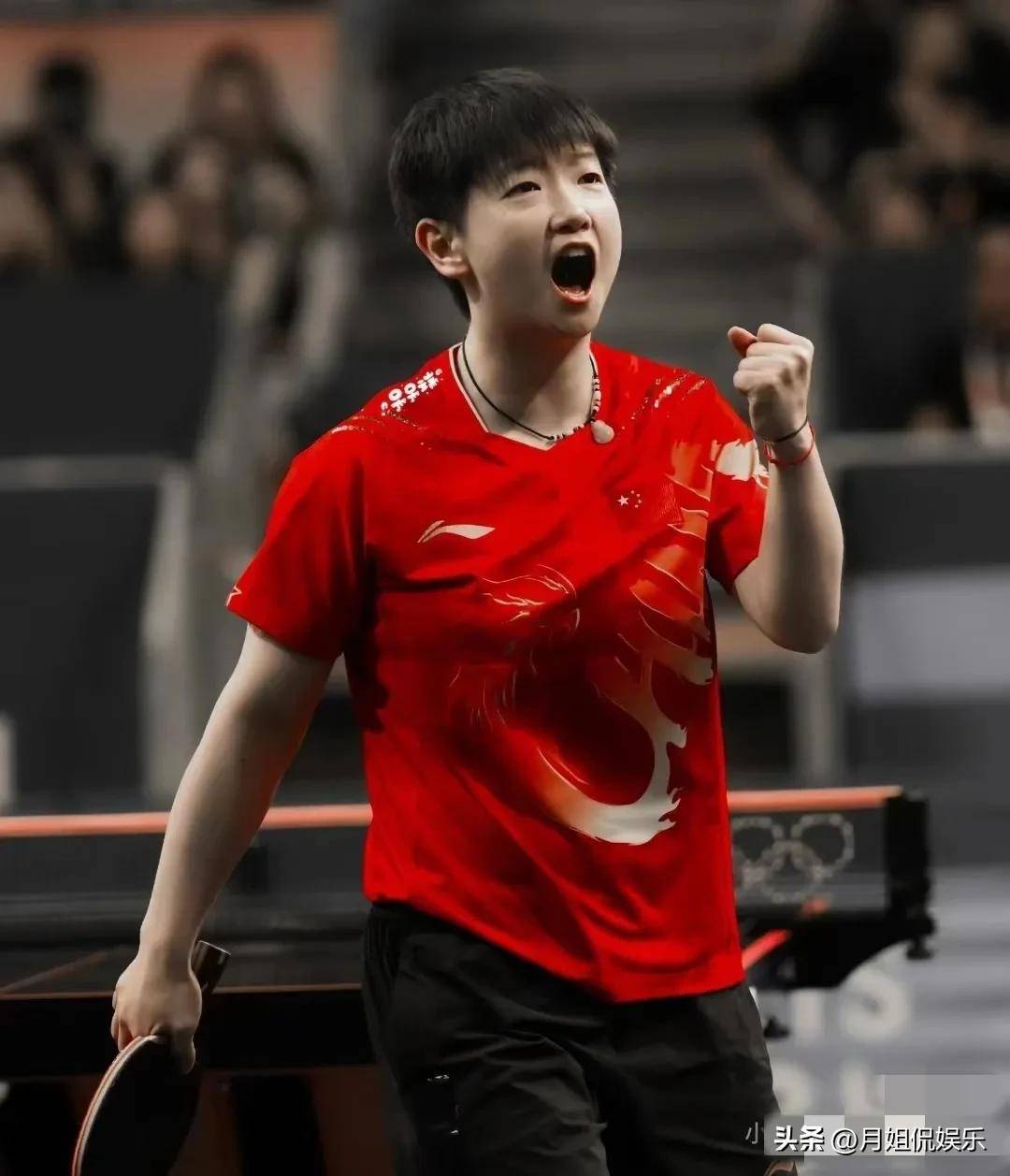 职业生涯的 职业生涯的