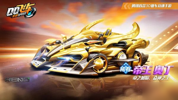 于皇马的重 于皇马的重