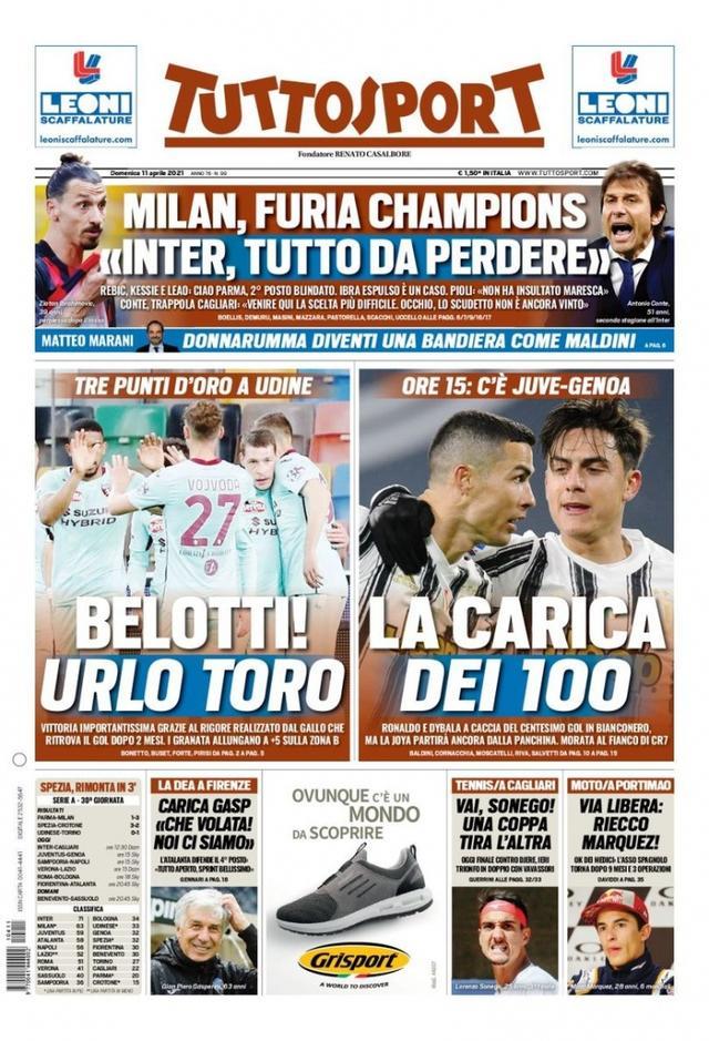 励了众多年 励了众多年