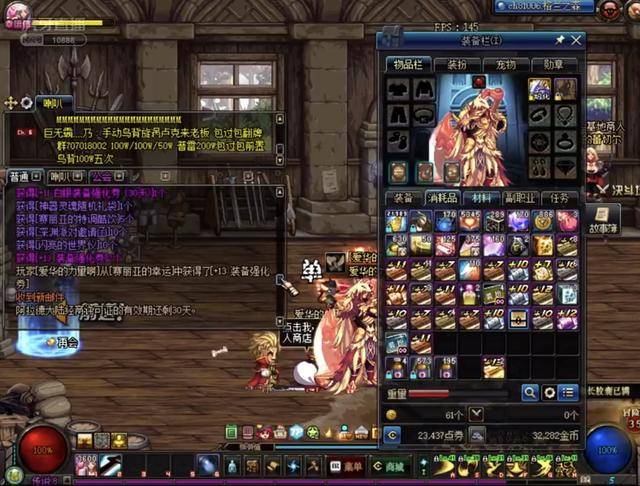 便显示出对 便显示出对