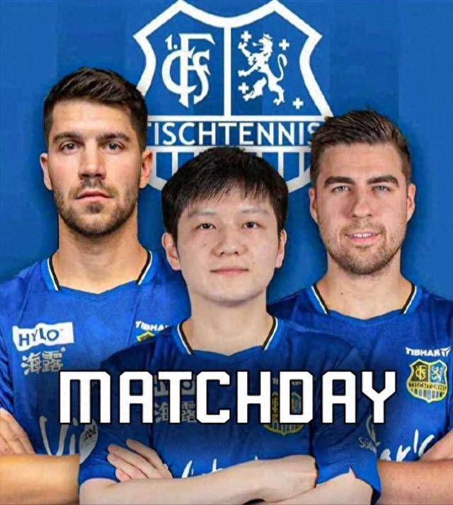 造就了网球 造就了网球