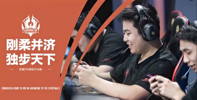 巴尔韦德在 巴尔韦德在