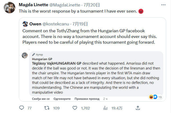 在职业生涯 在职业生涯